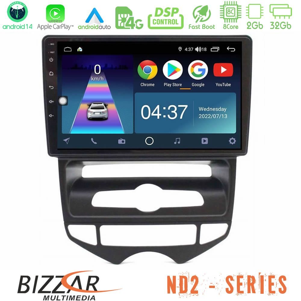 Bizzar ND2 Series 8Core Android14 2+32GB Hyundai ix20 2010-2020 (AUTO A/C) Navigation Multimedia Tablet 10" Με Carplay & Android Auto