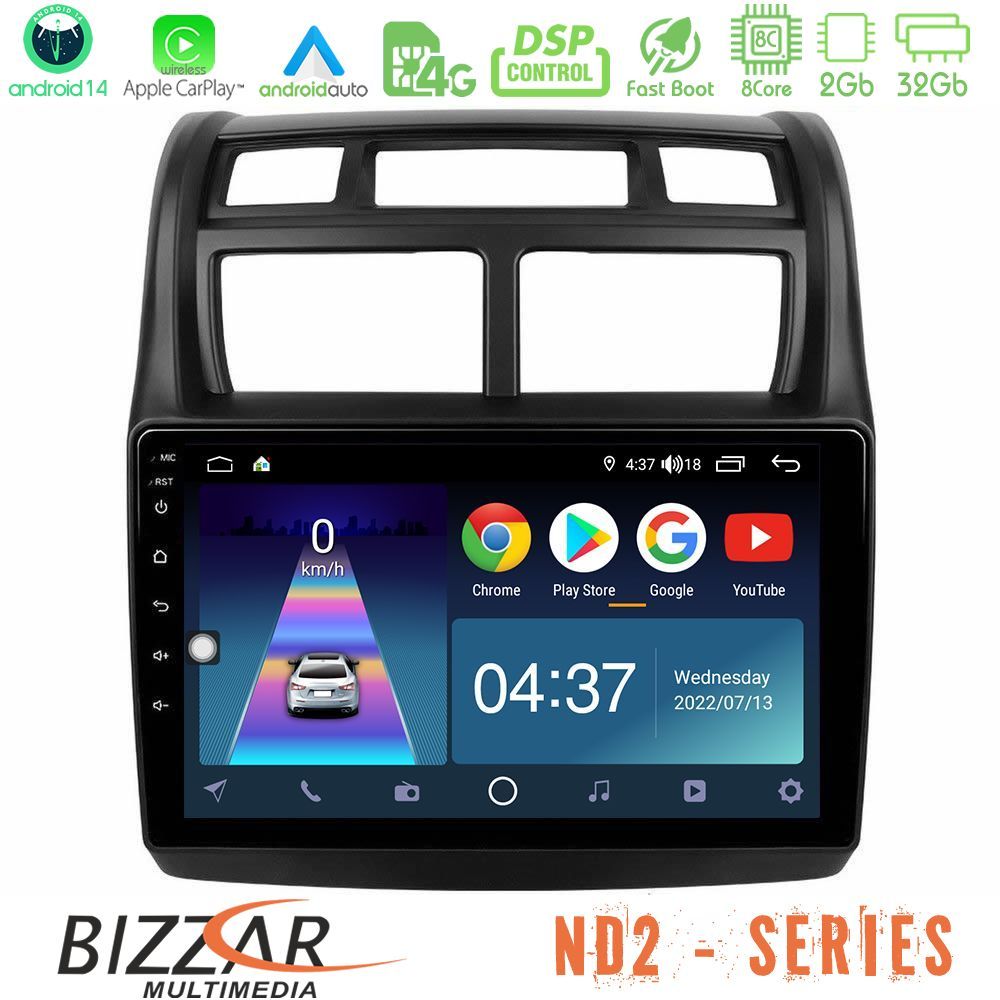 Bizzar ND2 Series 8Core Android14 2+32GB  Kia Sportage 2008-2011 Navigation Multimedia Tablet 9" Με Carplay & Android Auto