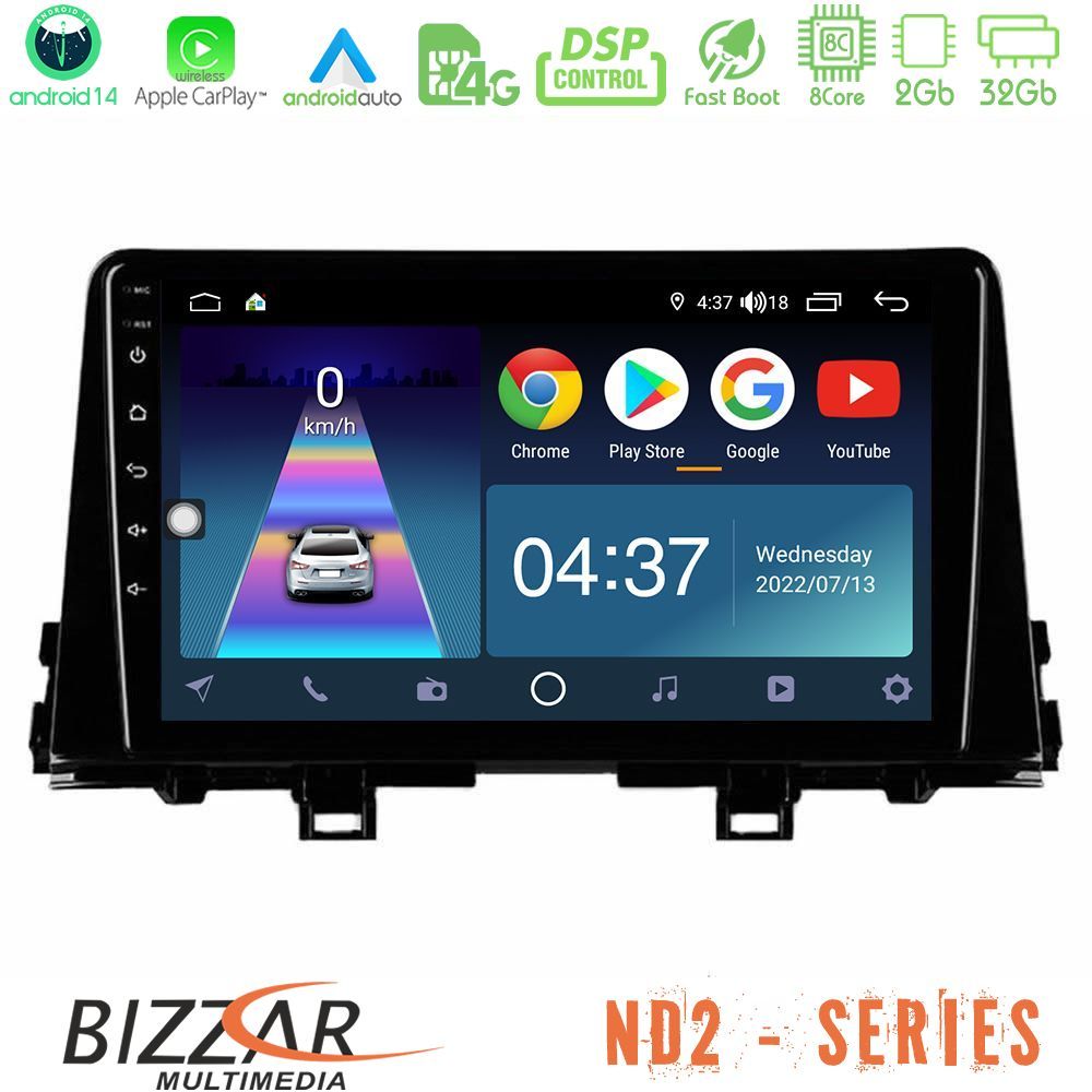 Bizzar ND2 Series 8Core Android14 2+32GB  Kia Picanto 2017-2021 Navigation Multimedia Tablet 9" Με Carplay & Android Auto