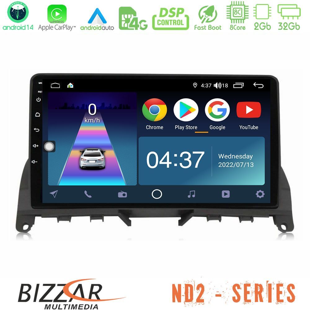 Bizzar ND2 Series 8Core Android14 2+32GB  Mercedes C Class W204 Navigation Multimedia Tablet 9" Με Carplay & Android Auto (Σκούρο καφέ)