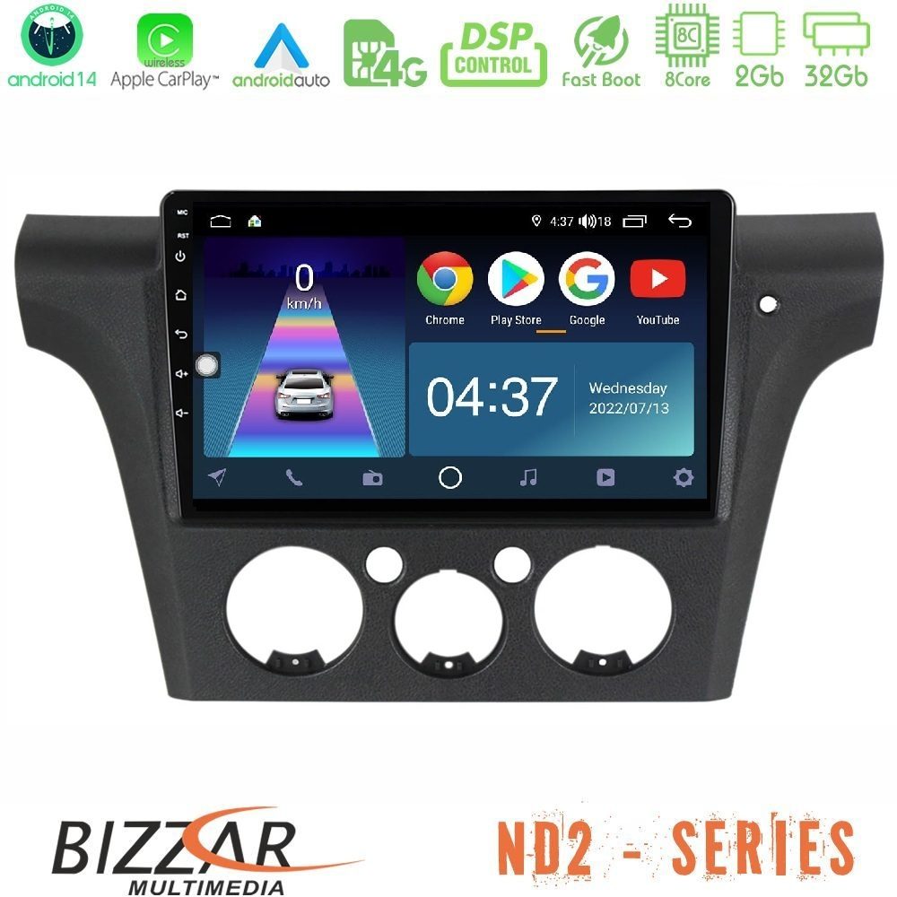 Bizzar ND2 Series 8Core Android14 2+32GB Mitsubishi Outlander 2002 – 2007 Navigation Multimedia Tablet 9" Με Carplay & Android Auto