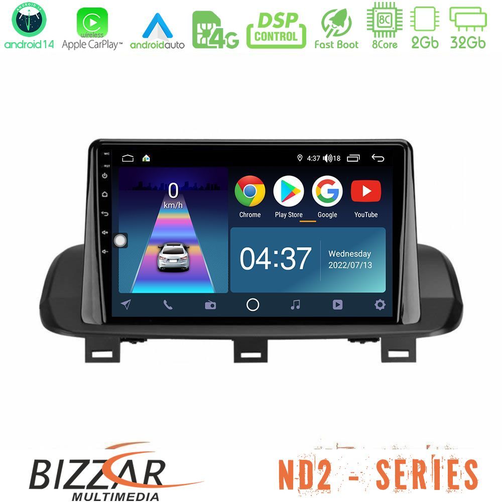Bizzar ND2 Series 8Core Android14 2+32GB Nissan Qashqai J12 & X-Trail T33 Navigation Multimedia Tablet 10" Με Carplay & Android Auto