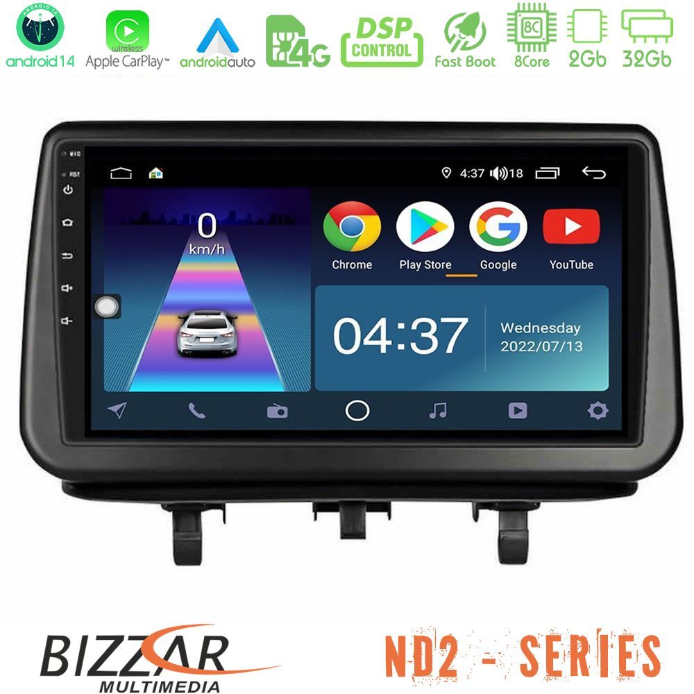 Bizzar ND2 Series 8Core Android14 2+32GB  Opel Meriva B 2010-2017 Navigation Multimedia Tablet 9" Με Carplay & Android Auto