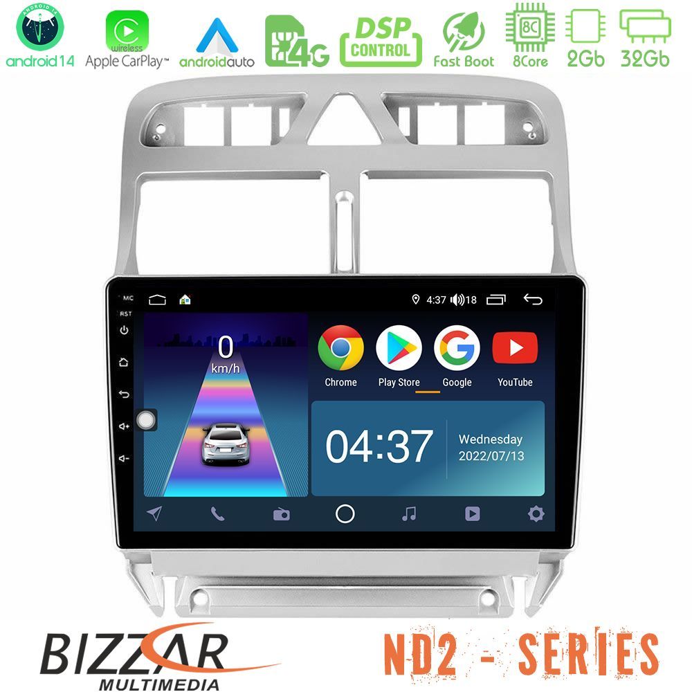 Bizzar ND2 Series 8Core Android14 2+32GB  Peugeot 307 2002-2008 Navigation Multimedia Tablet 9" Με Carplay & Android Auto