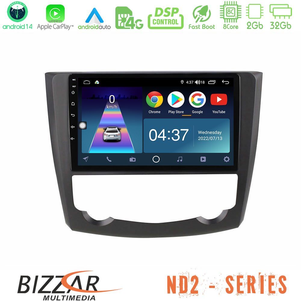 Bizzar ND2 Series 8Core Android14 2+32GB  Renault Kadjar Navigation Multimedia Tablet 9" Με Carplay & Android Auto