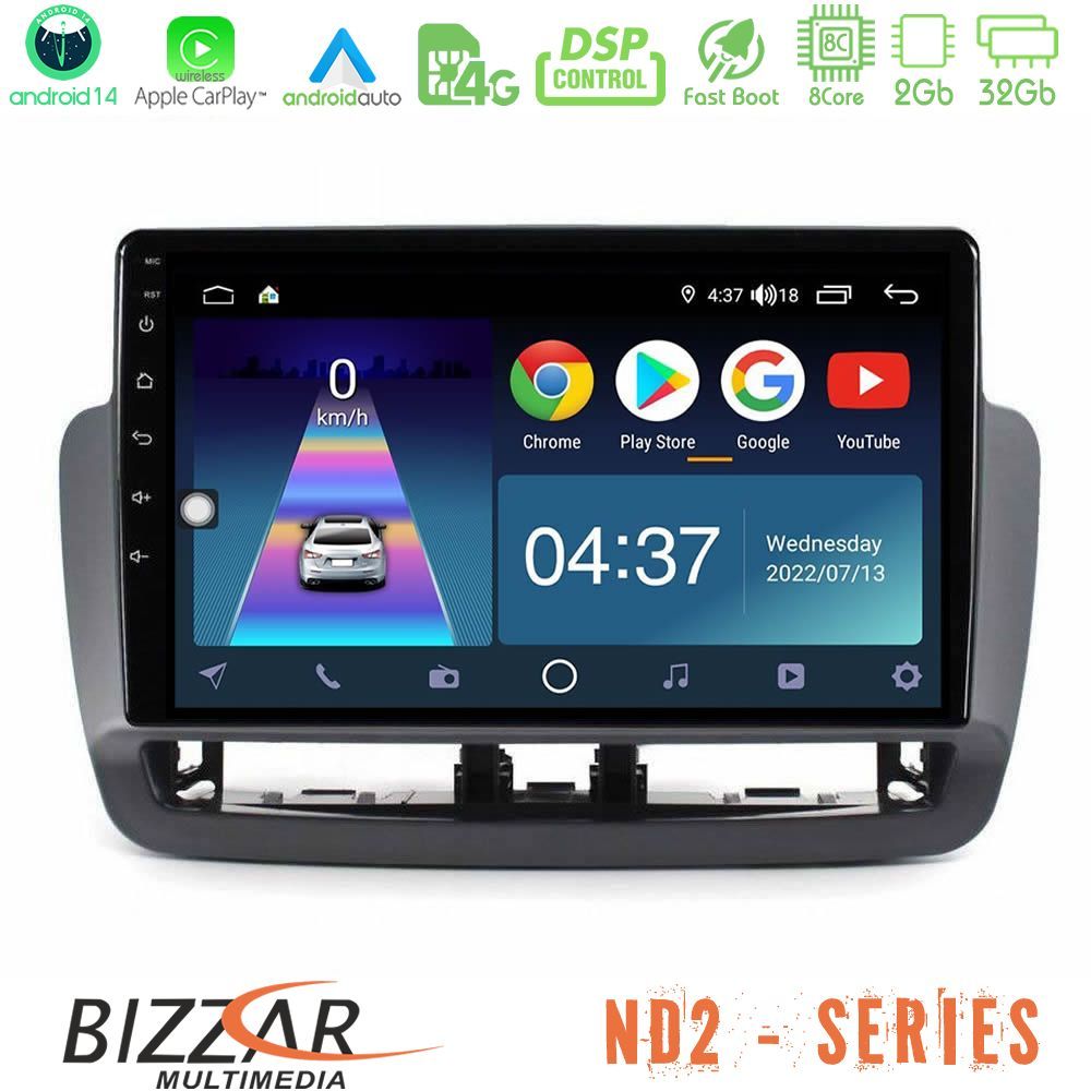 Bizzar ND2 Series 8Core Android14 2+32GB  Seat Ibiza 2012-2015 Navigation Multimedia Tablet 9" Με Carplay & Android Auto