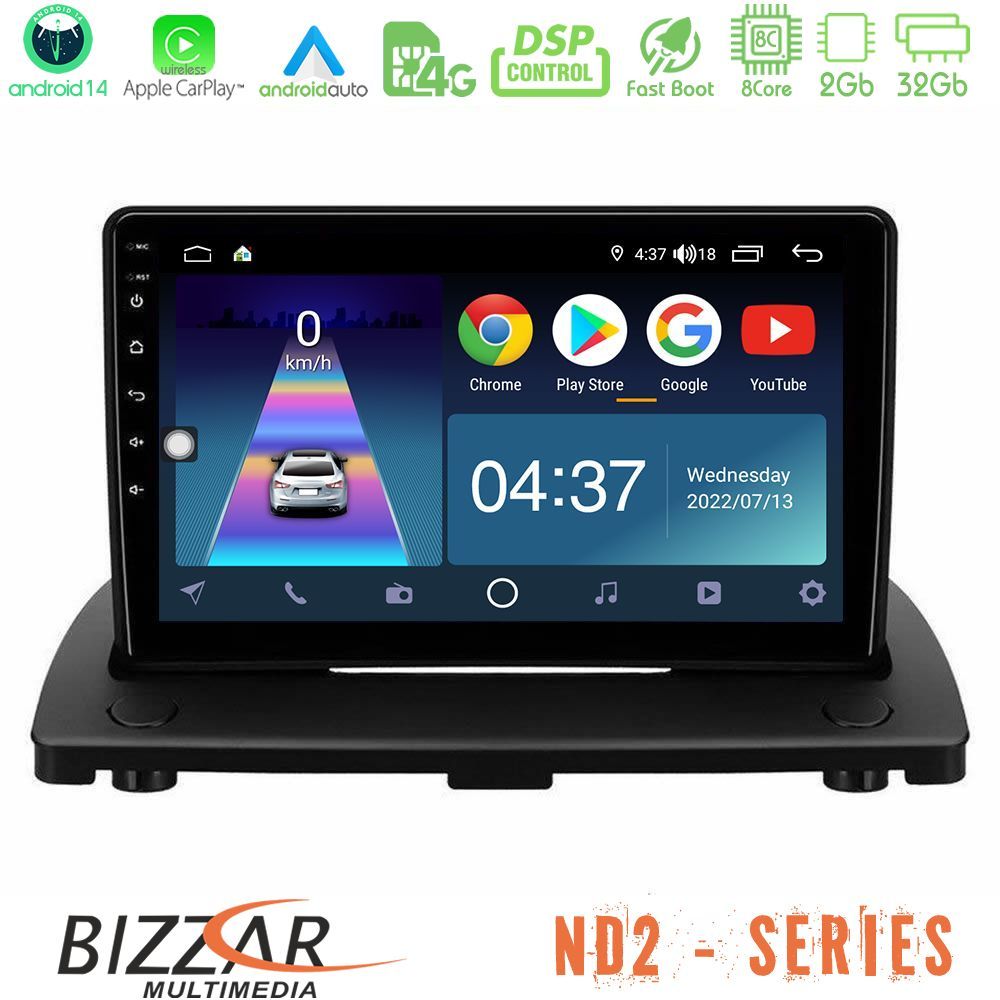 Bizzar ND2 Series 8Core Android14 2+32GB  Volvo XC90 2006-2014 Navigation Multimedia Tablet 9" Με Carplay & Android Auto