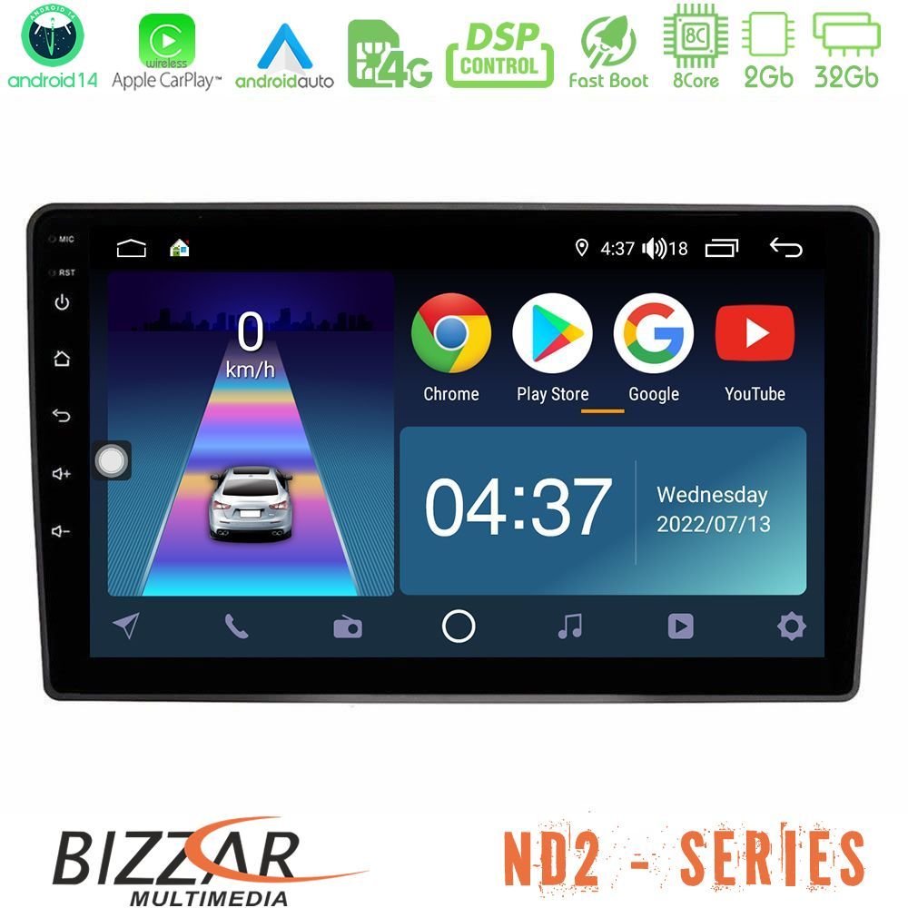 Bizzar ND2 Series 8Core Android14 2+32GB  VW Passat Navigation Multimedia Tablet 9" Με Carplay & Android Auto