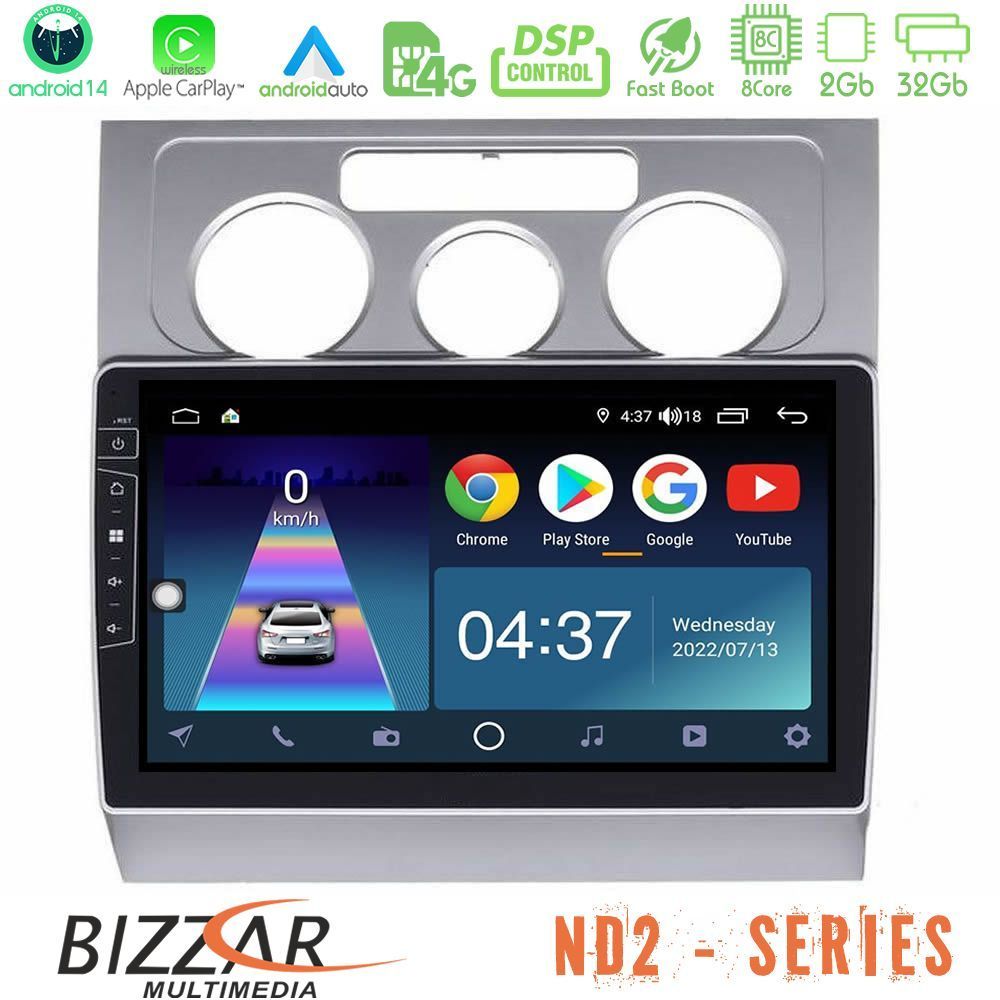 Bizzar ND2 Series 8Core Android14 2+32GB  VW Touran 2003-2011 Navigation Multimedia Tablet 10" Με Carplay & Android Auto