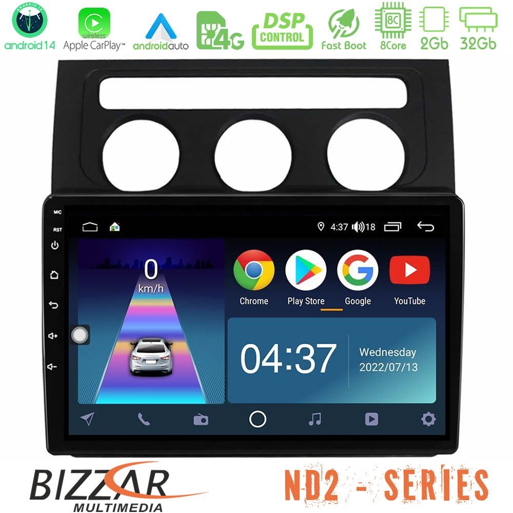 Bizzar ND2 Series 8Core Android14 2+32GB     VW Touran 2003-2011 Navigation Multimedia Tablet 10"  Με Carplay & Android Auto