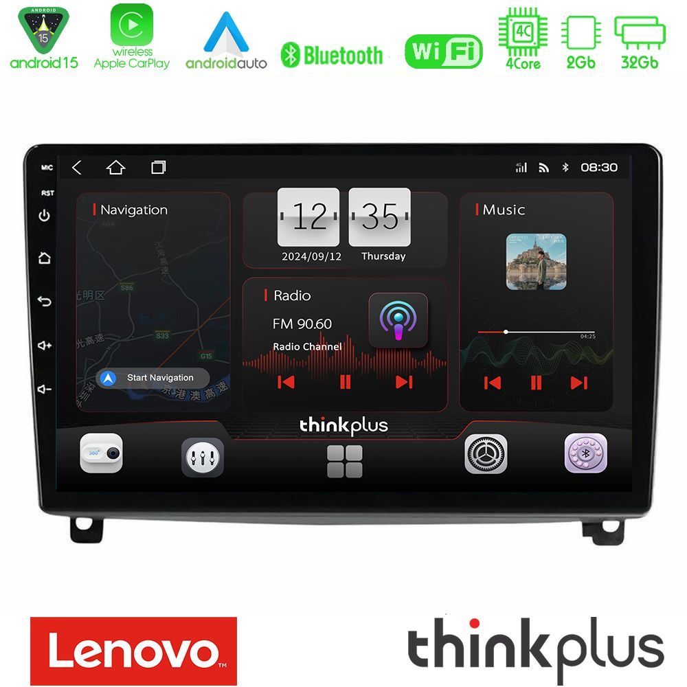 Lenovo Thinkplus Series 4Core Android15 2+32GB  Peugeot 407 Navigation Multimedia Tablet 9" Με Carplay & Android Auto
