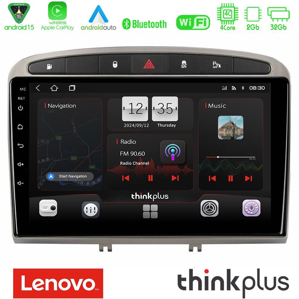 Lenovo Thinkplus Series 4Core Android15 2+32GB  Peugeot 308/RCZ Navigation Multimedia Tablet 9" (Ασημί Χρώμα) Με Carplay & Android Auto