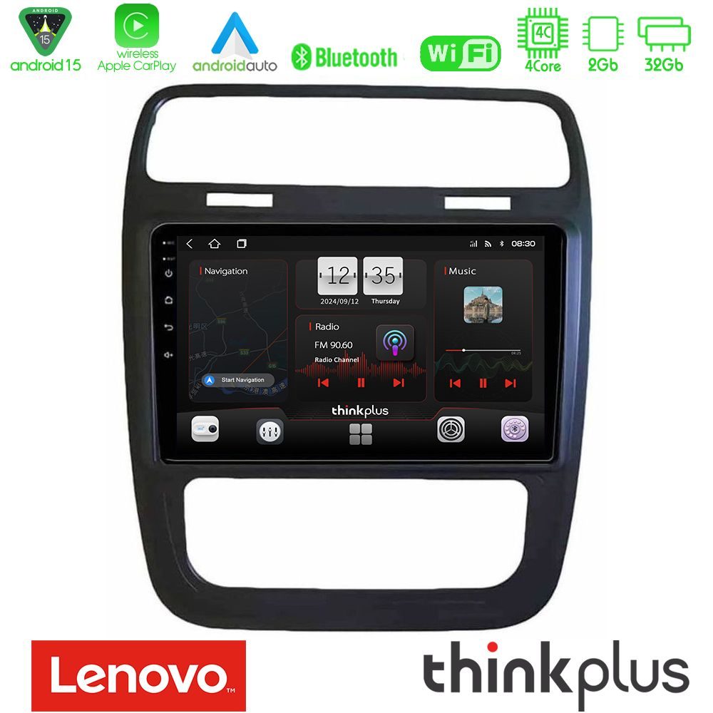 Lenovo Thinkplus Series 4Core Android15 2+32GB VW Scirocco 2014 – 2017 Navigation Multimedia Tablet 9" Με Carplay & Android Auto