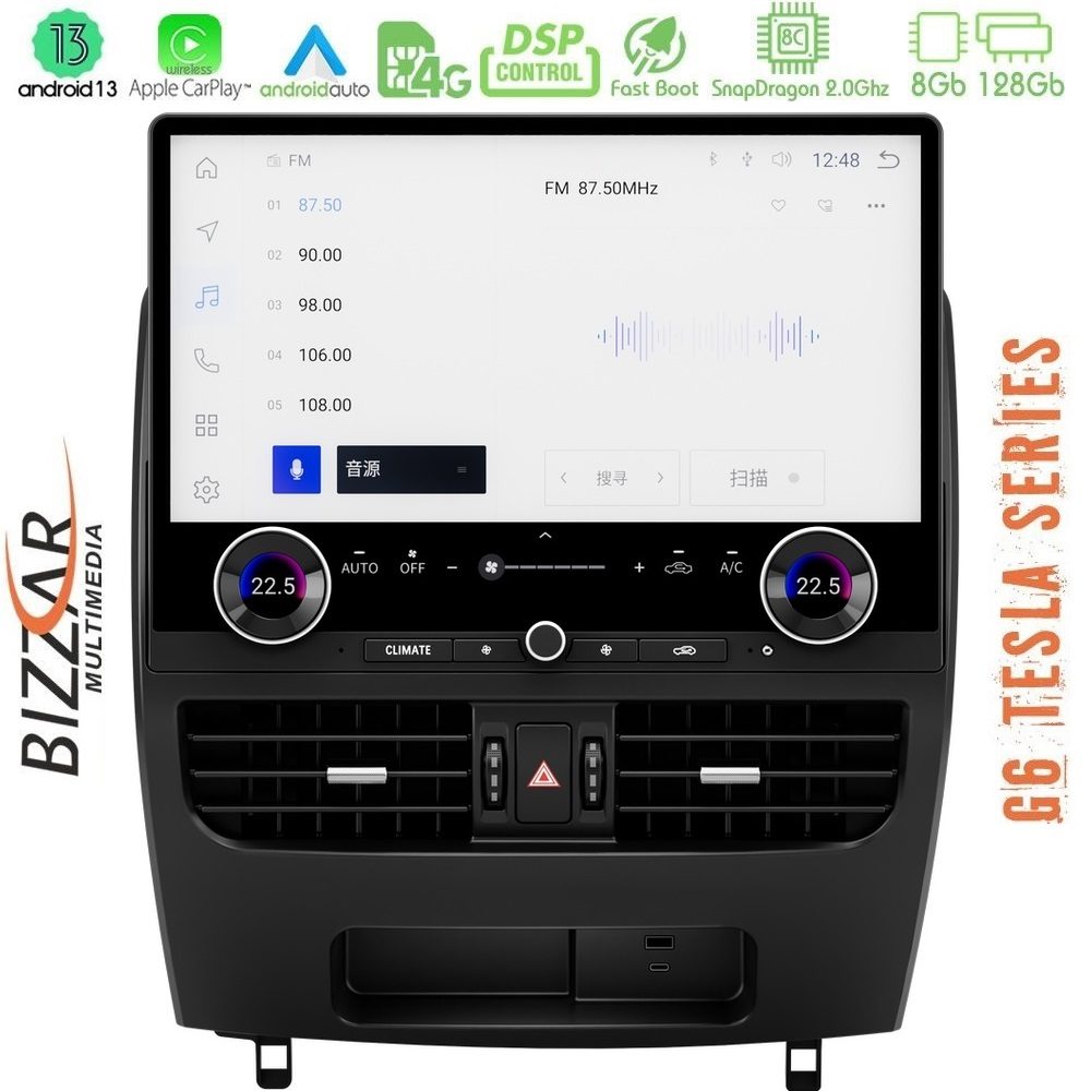 Bizzar Upgrade Style Toyota Land Cruiser J120 2002-2009 8Core Android13 8+128GB Tesla Multimedia Station NAVI MAX Screen 16"