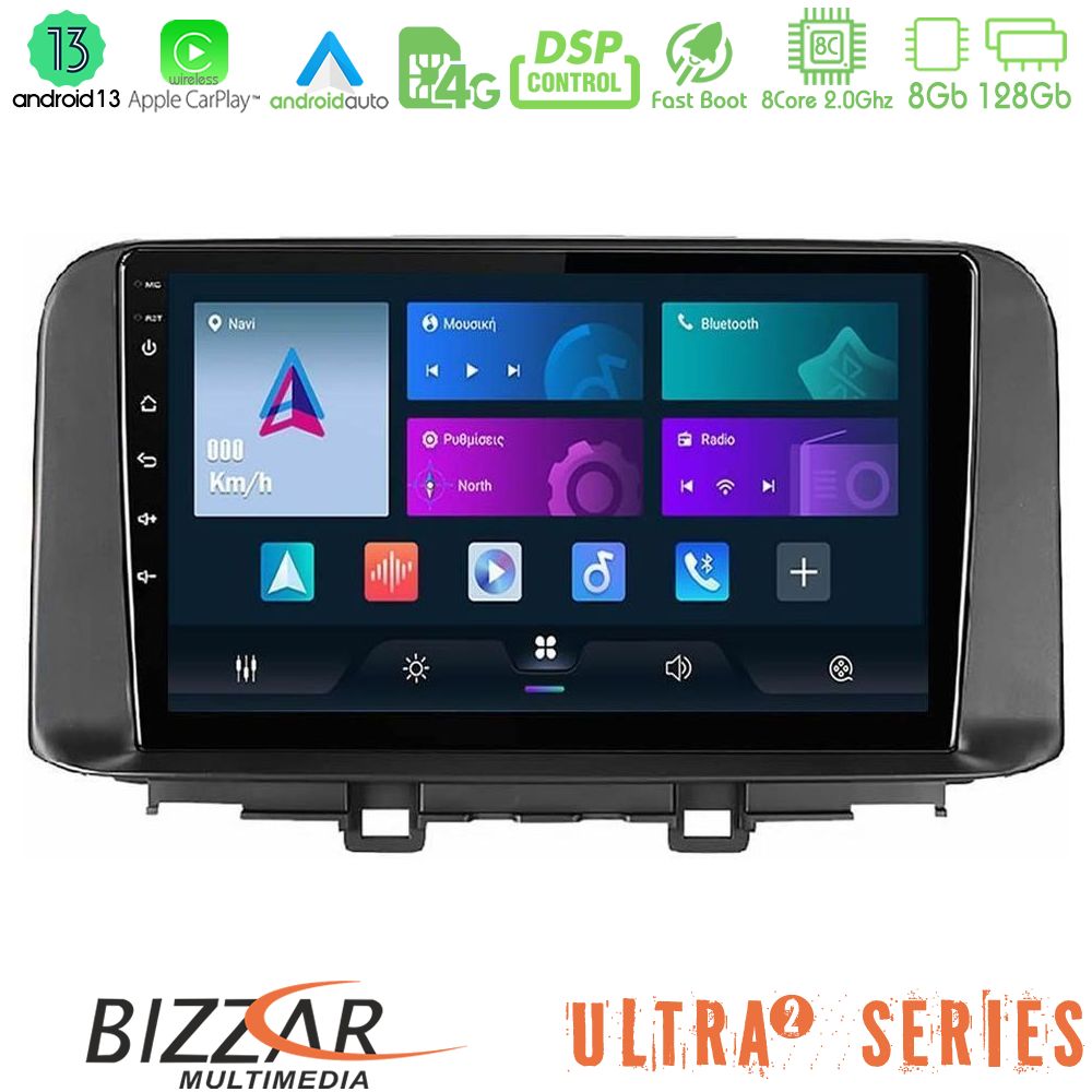 Bizzar Ultra Series Hyundai Kona 2018-2023 8Core Android13 8+128GB Navigation Multimedia Tablet 10"