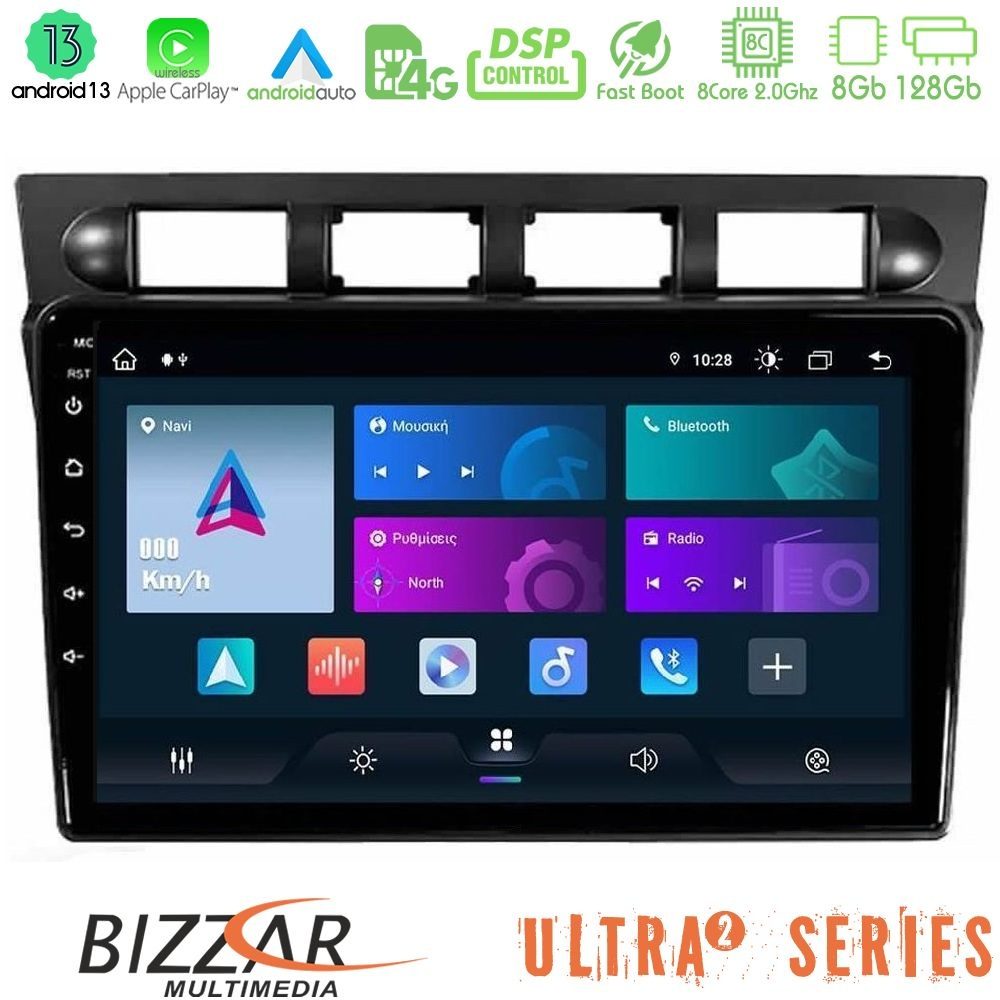 Bizzar Ultra Series Kia Picanto 2004-2007 8core Android13 8+128GB Navigation Multimedia Tablet 9"