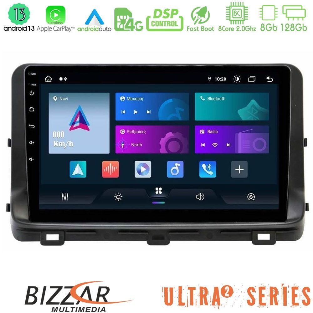 Bizzar Ultra Series Kia Ceed 2018 - 2023 8core Android13 8+128GB Navigation Multimedia Tablet 10"