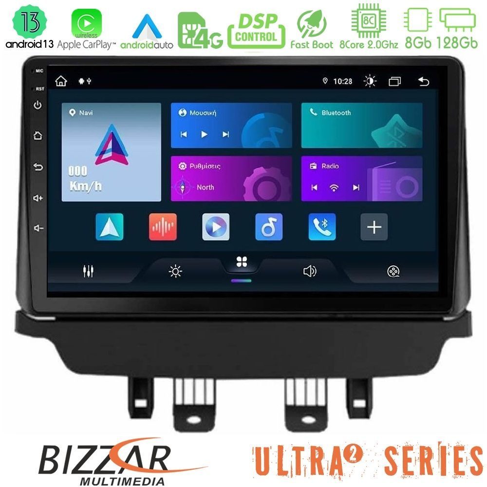 Bizzar Ultra Series Mazda 2 2014-2021 8core Android13 8+128GB Navigation Multimedia Tablet 9"
