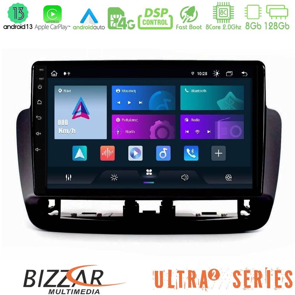 Bizzar Ultra Series Seat Ibiza 2012-2015 8core Android13 8+128GB Navigation Multimedia Tablet 9"