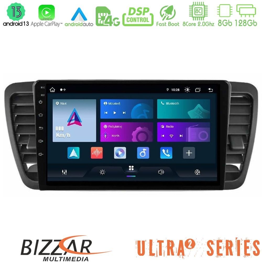 Bizzar Ultra Series Subaru Legacy/Outback 2002-2008 8core Android13 8+128GB Navigation Multimedia Tablet 9"