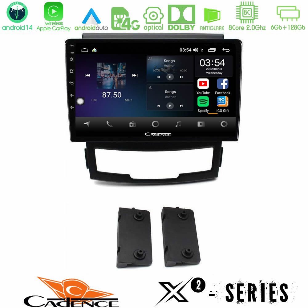 Cadence X2 Series 8Core Android14 6+128GB Ssangyong Korando 2010-2014 Navigation Multimedia Tablet 9"