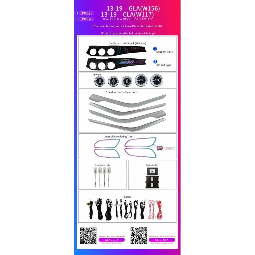 Ατμοσφαιρικός Φωτισμός Mercedes CLA (W117) | GLA (W156) Ambient Light Kit OEM 1:1