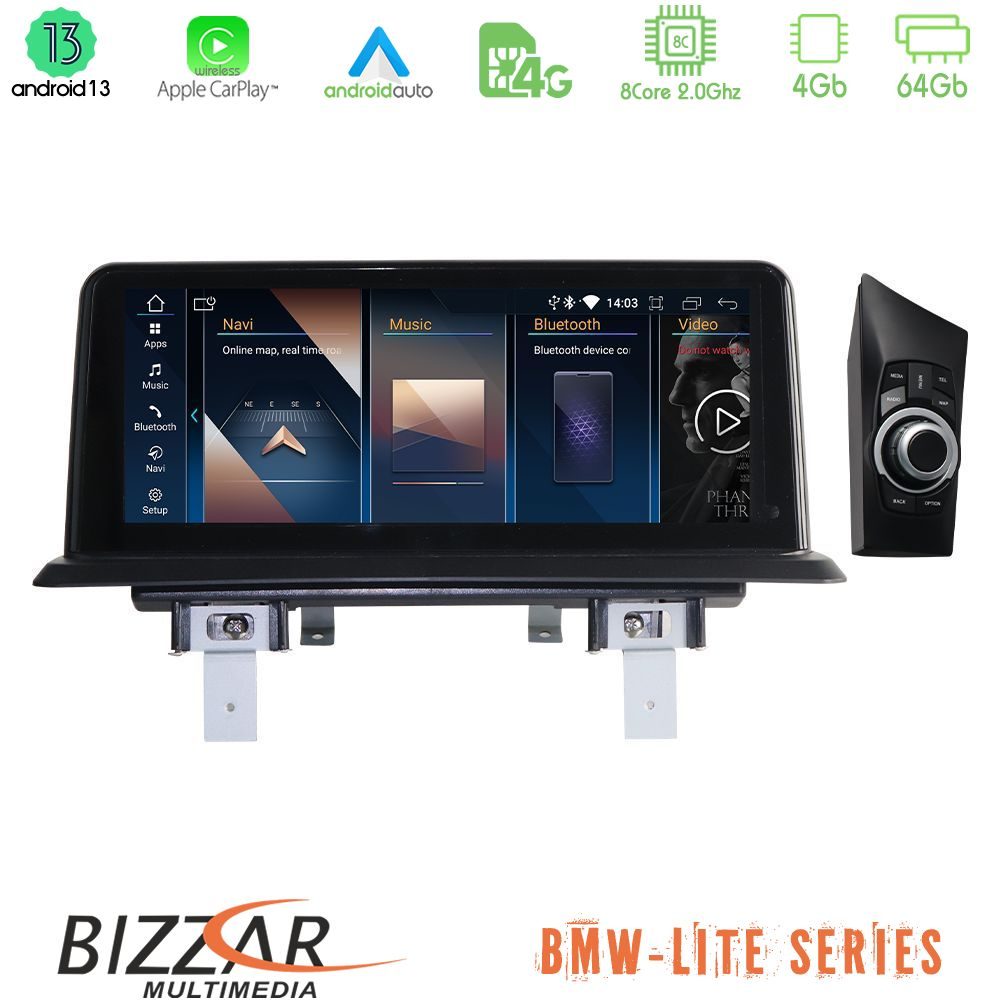 Bizzar Lite Series BMW 1series E87 (χωρίς οθόνη) Android13 8Core (4+64GB) Navigation Multimedia 10.25" HD