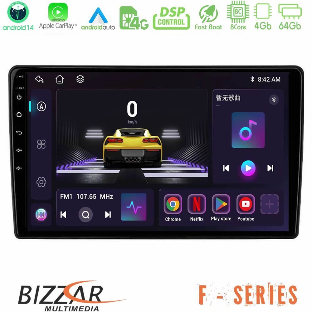 Bizzar F Series 8Core Android14 4+64GB  Alfa Romeo Mito 2008-2014 Navigation Multimedia Tablet 9" Με Carplay & Android Auto Με Carplay & Android Auto