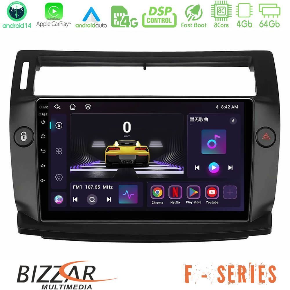 Bizzar F Series 8Core Android14 4+64GB  Citroen C4 2004-2010 Navigation Multimedia Tablet 9" (μαύρο χρώμα) Με Carplay & Android Auto