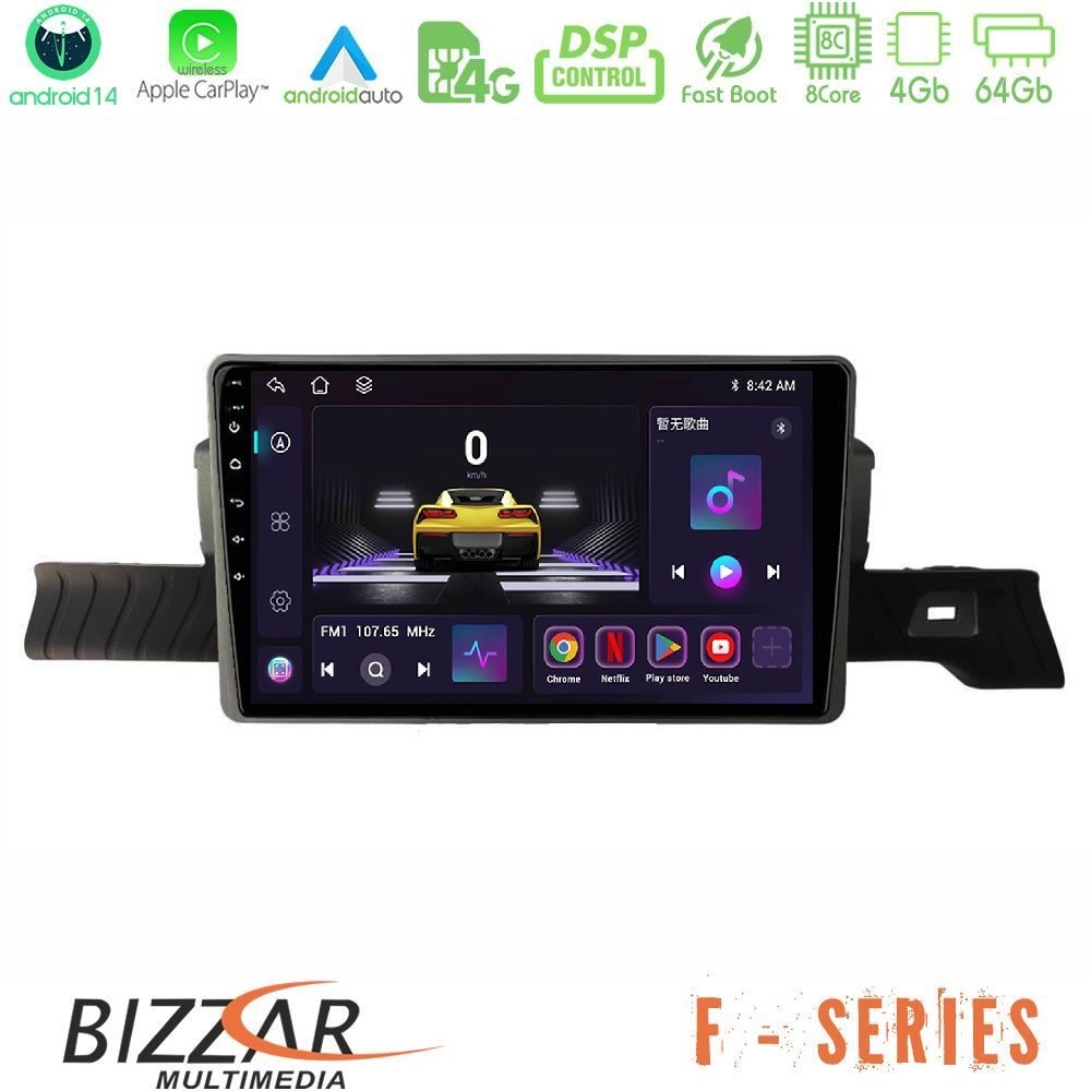 Bizzar F Series 8Core Android14 4+64GB Citroen C3 You 2025-> Navigation Multimedia Tablet 9" Με Carplay & Android Auto