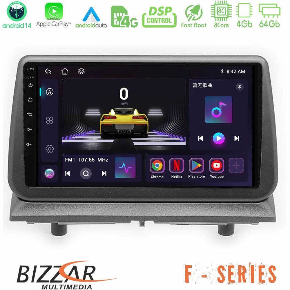 Bizzar F Series 8Core Android14 4+64GB  Dodge Nitro 2007-2011 Navigation Multimedia Tablet 9" Με Carplay & Android Auto Με Carplay & Android Auto