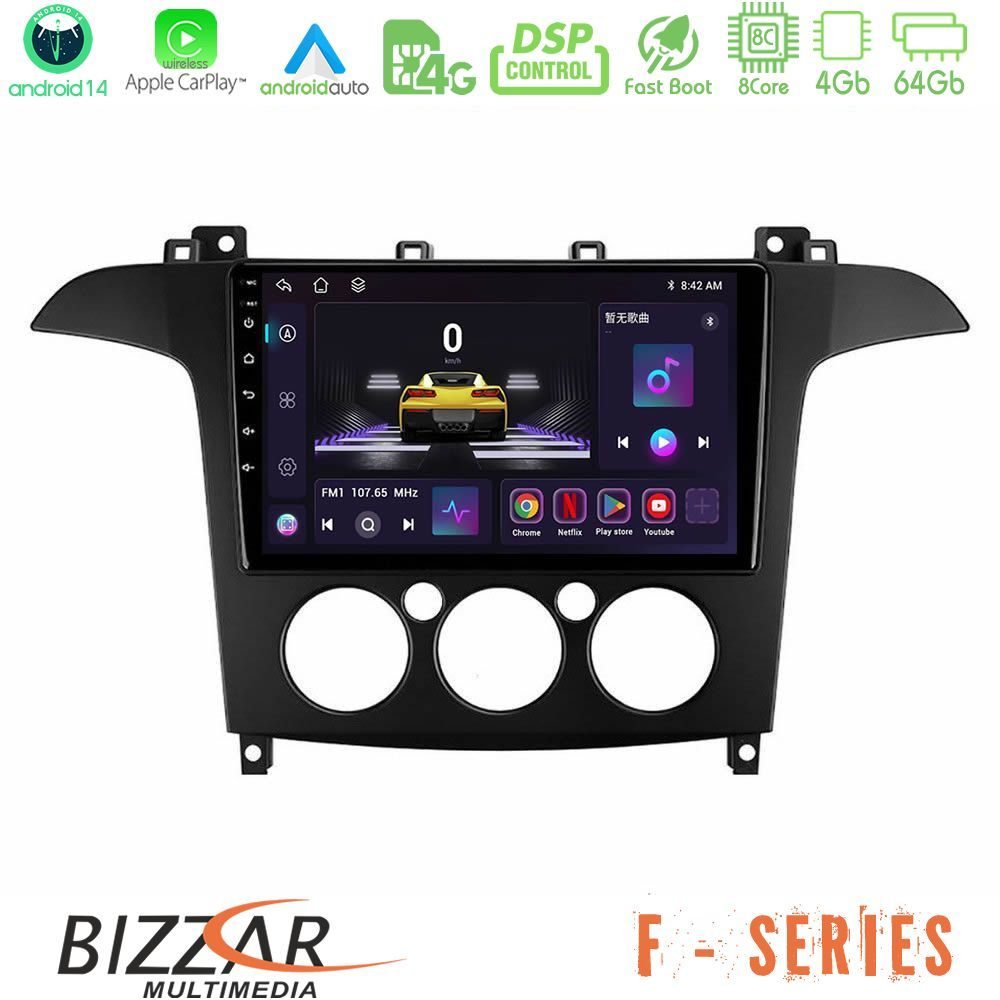 Bizzar F Series 8Core Android14 4+64GB Ford S-Max 2006-2008 (manual A/C) Navigation Multimedia Tablet 9" Με Carplay & Android Auto