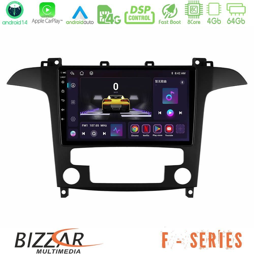 Bizzar F Series 8Core Android14 4+64GB Ford S-Max 2006-2012 Navigation Multimedia Tablet 9" Με Carplay & Android Auto