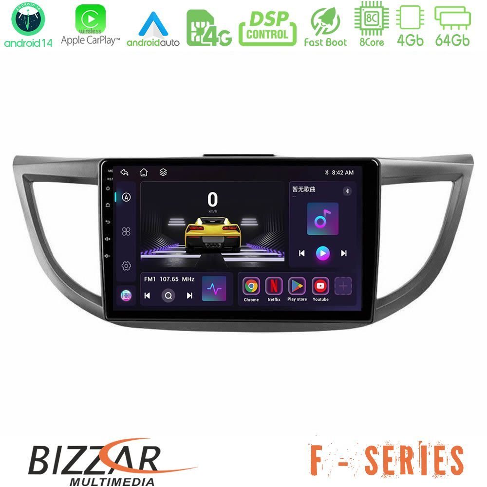 Bizzar F Series 8Core Android14 4+64GB  Honda CRV 2012-2017 Navigation Multimedia Tablet 9" Με Carplay & Android Auto