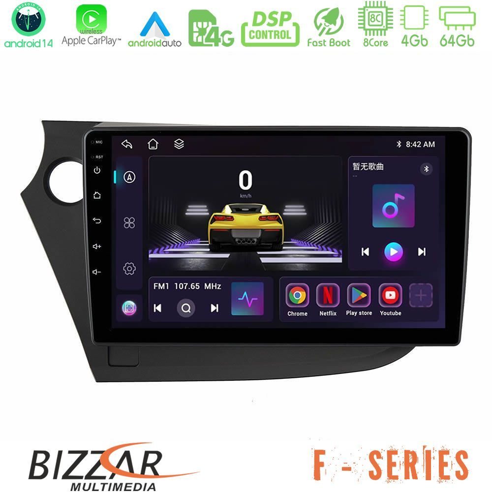 Bizzar F Series 8Core Android14 4+64GB  Honda Insight 2009-2015 Navigation Multimedia Tablet 9" Με Carplay & Android Auto