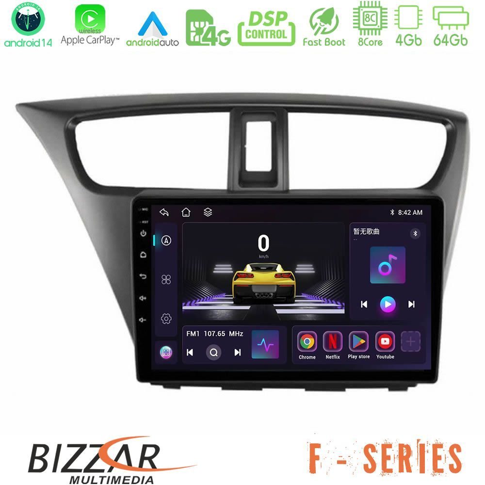 Bizzar F Series 8Core Android14 4+64GB  Honda Civic Hatchback 2012-2015 Navigation Multimedia Tablet 9" Με Carplay & Android Auto