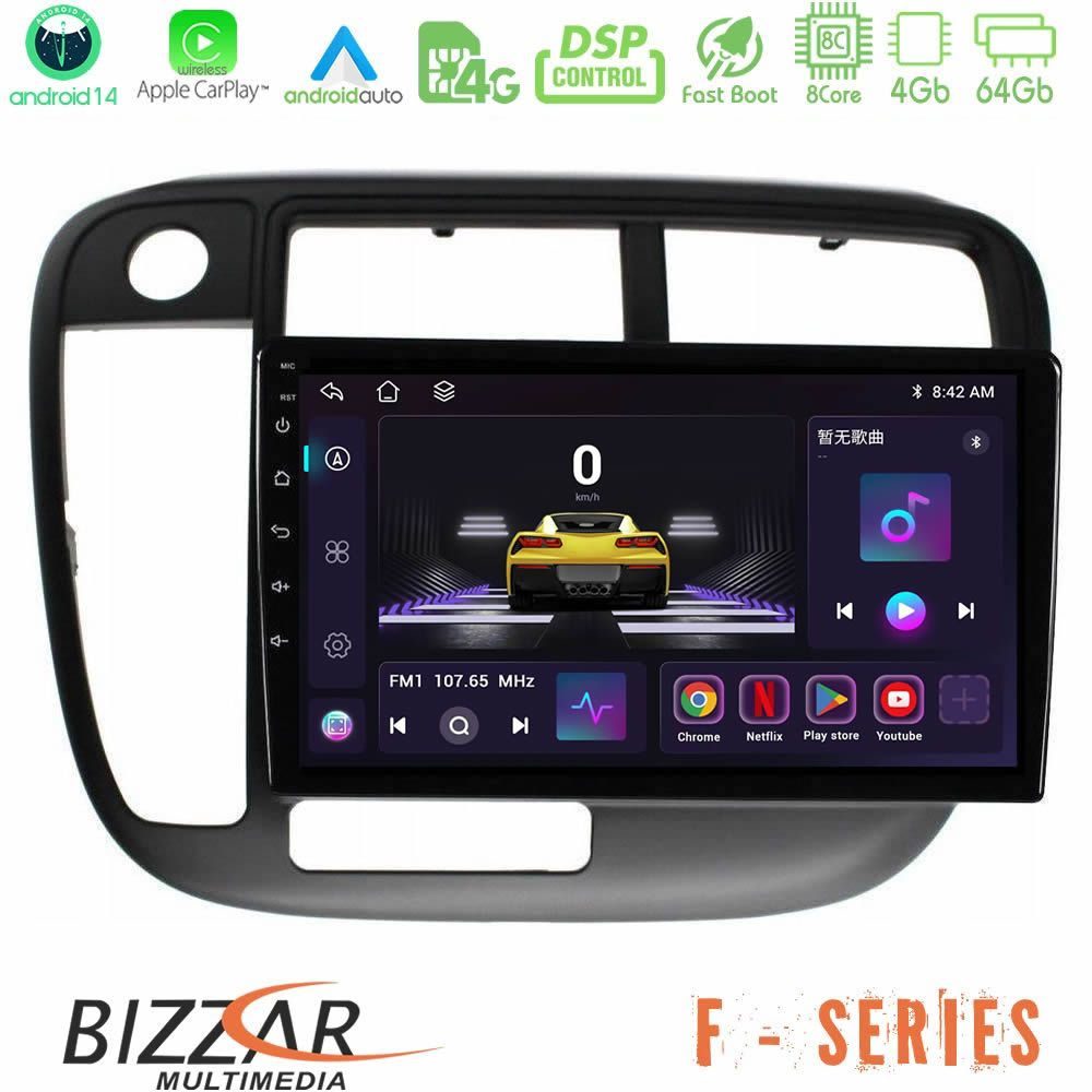 Bizzar F Series 8Core Android14 4+64GB Honda Civic 1995-2001 Navigation Multimedia Tablet 9" Με Carplay & Android Auto