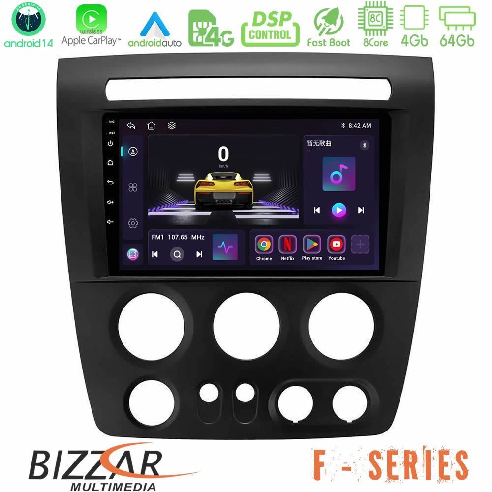 Bizzar F Series 8Core Android14 4+64GB Hummer H3 2005-2009 Navigation Multimedia Tablet 9" Με Carplay & Android Auto