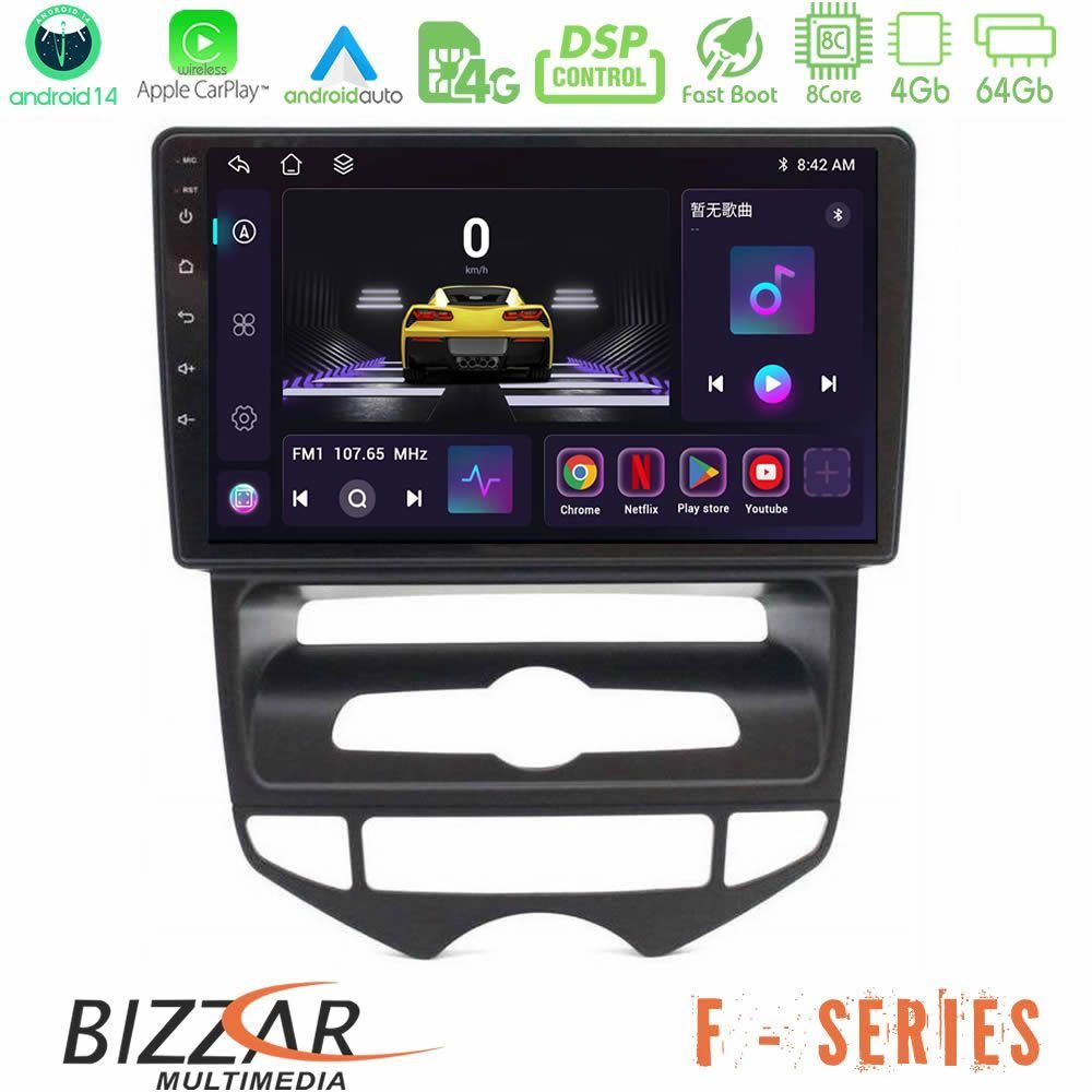 Bizzar F Series 8Core Android14 4+64GB Hyundai ix20 2010-2020 (AUTO A/C) Navigation Multimedia Tablet 10" Με Carplay & Android Auto