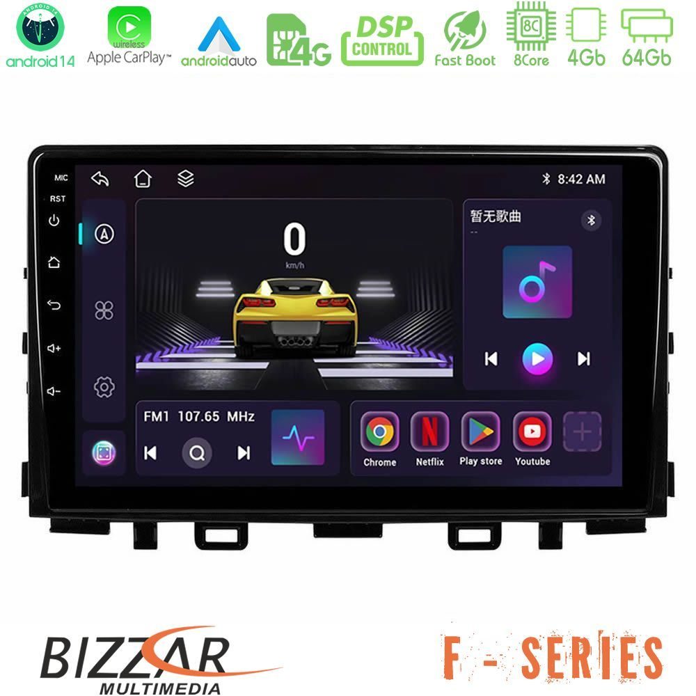 Bizzar F Series 8Core Android14 4+64GB  Kia Stonic Navigation Multimedia Tablet 9" Με Carplay & Android Auto