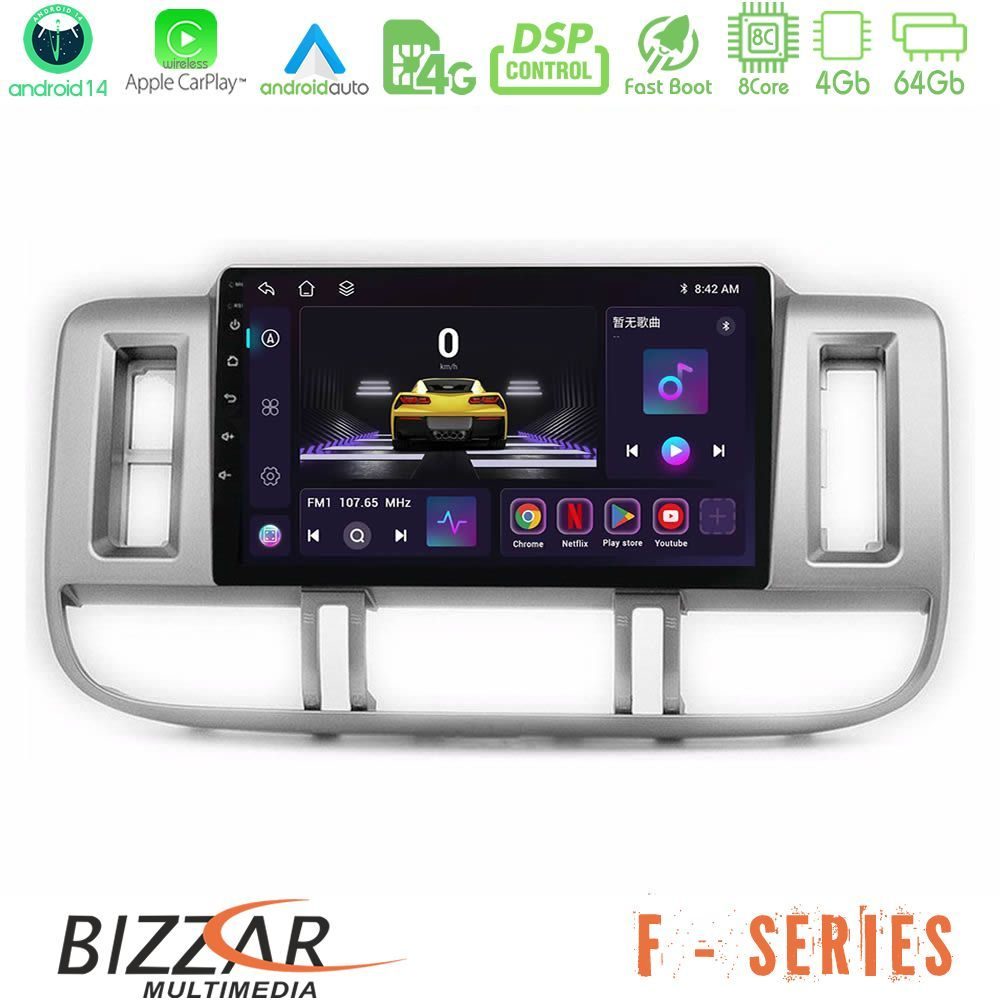 Bizzar F Series 8Core Android14 4+64GB  Nissan X-Trail (T30) 2000-2003 Navigation Multimedia Tablet 9" Με Carplay & Android Auto