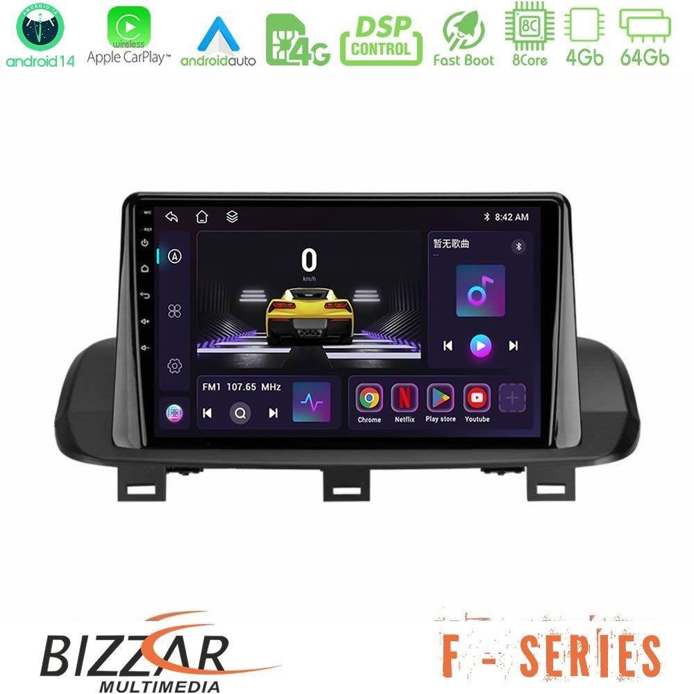 Bizzar F Series 8Core Android14 4+64GB  Nissan Qashqai J12 & X-Trail T33 Navigation Multimedia Tablet 10" Με Carplay & Android Auto