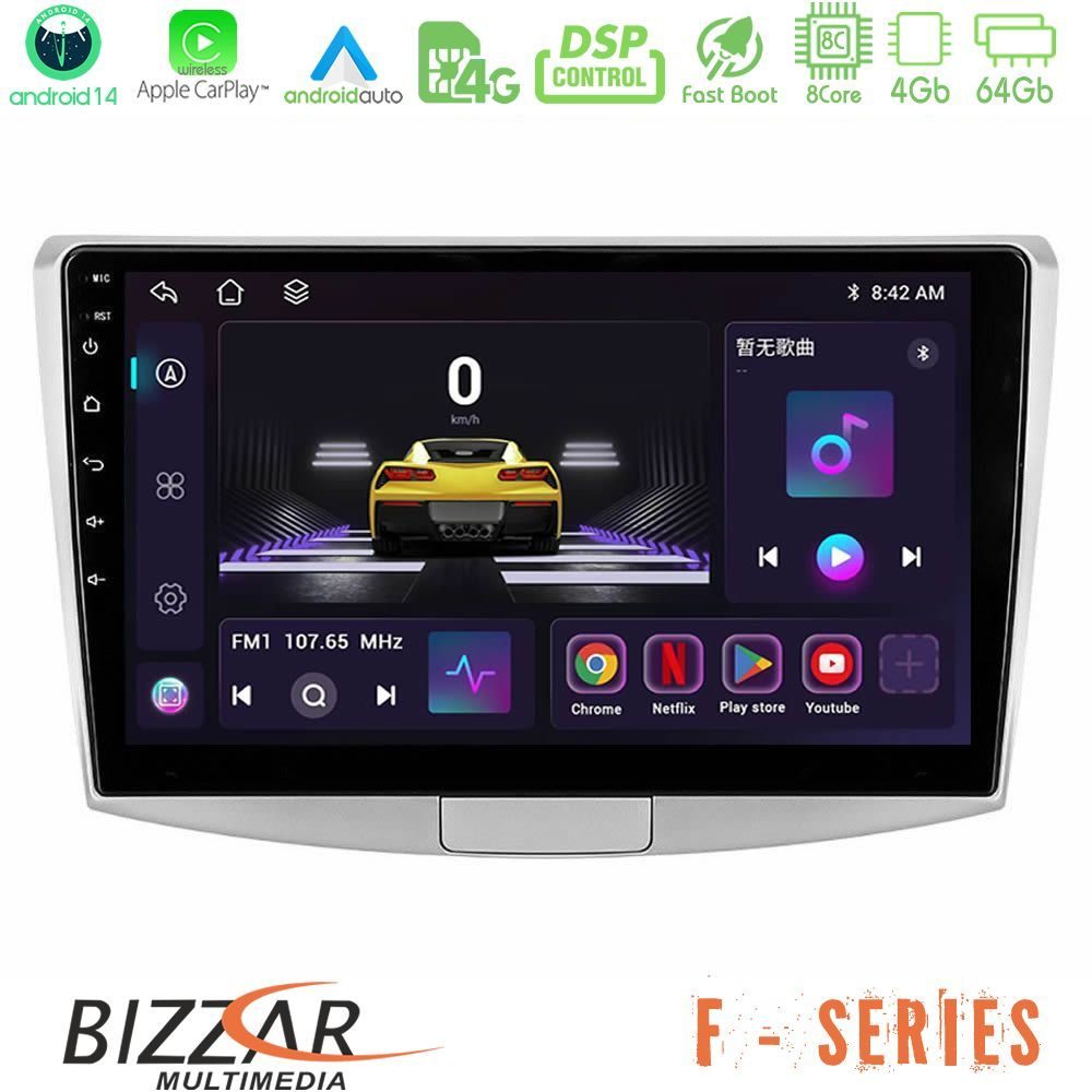 Bizzar F Series 8Core Android14 4+64GB VW Passat Navigation Multimedia Tablet 10" Με Carplay & Android Auto