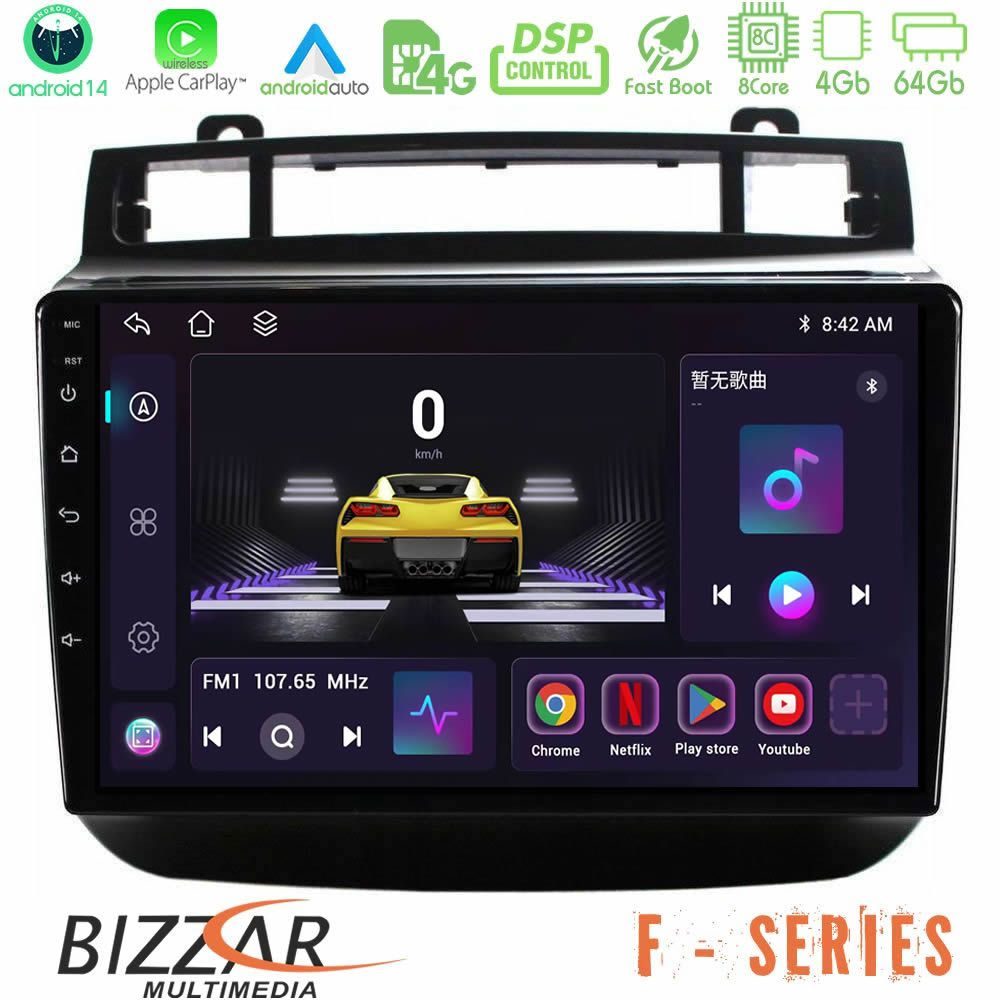 Bizzar F Series 8Core Android14 4+64GB VW Touareg 2011-2018 Navigation Multimedia Tablet 9" Με Carplay & Android Auto