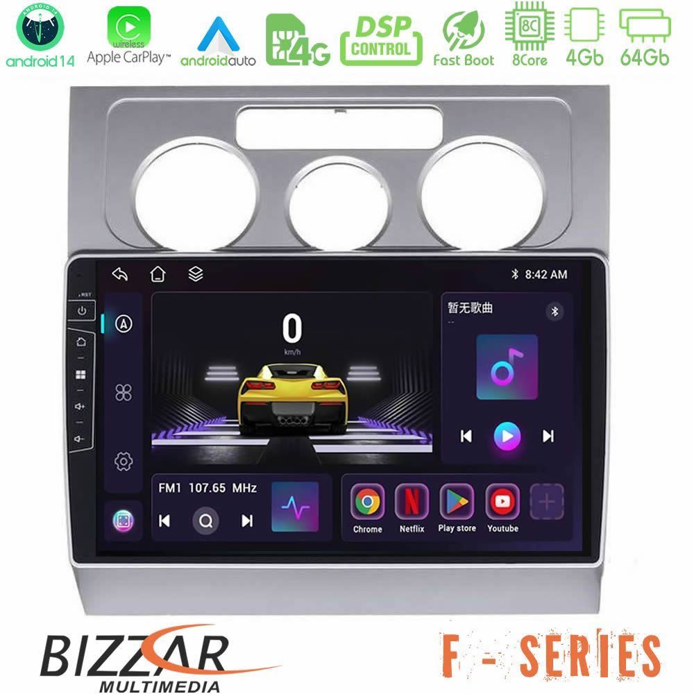 Bizzar F Series 8Core Android14 4+64GB VW Touran 2003-2011 Navigation Multimedia Tablet 10" Με Carplay & Android Auto