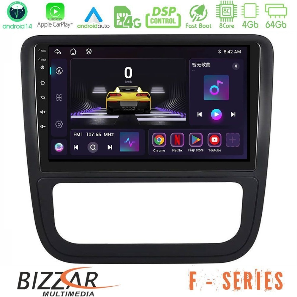 Bizzar F Series 8Core Android14 4+64GB VW Scirocco 2008-2014 Navigation Multimedia Tablet 9" Με Carplay & Android Auto