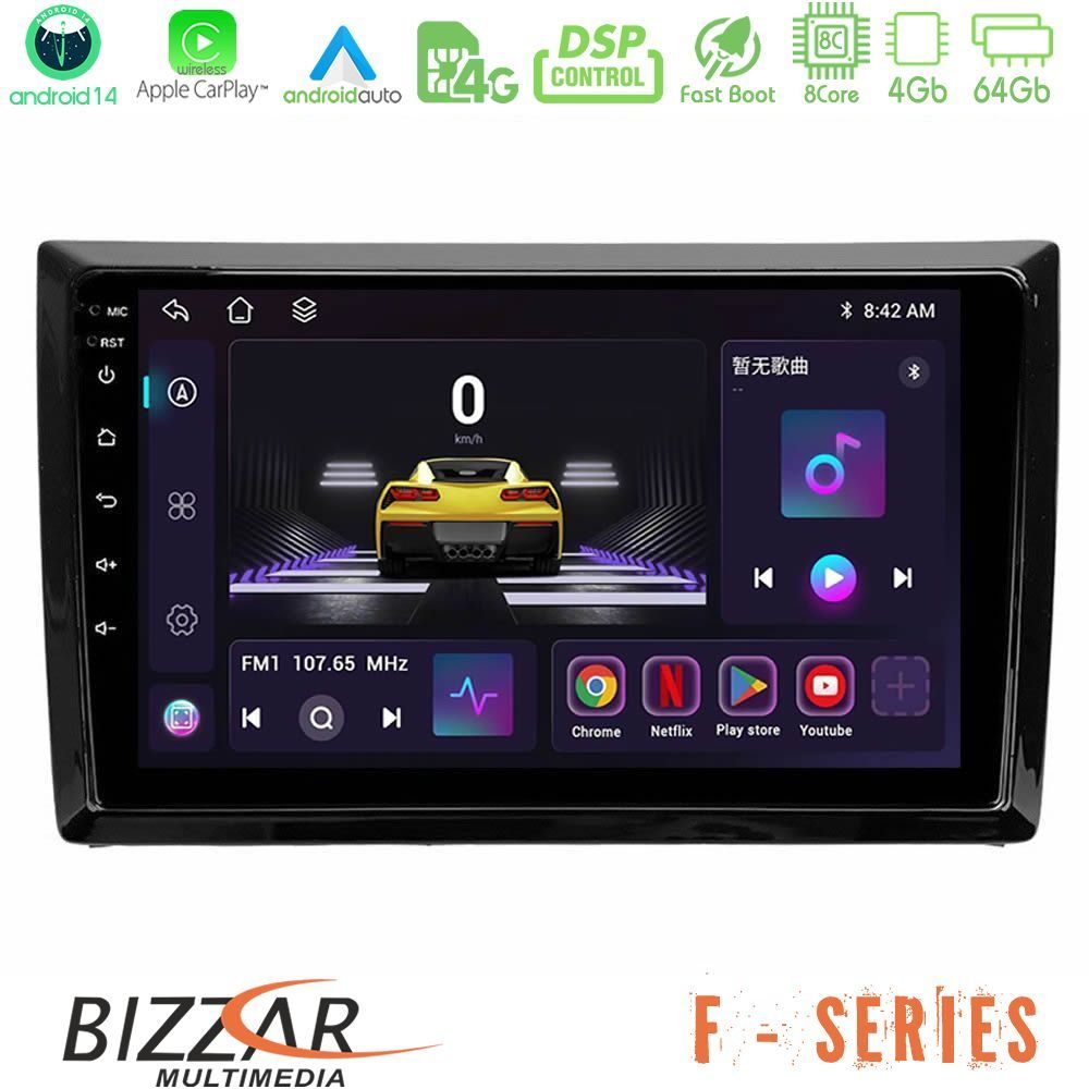 Bizzar F Series 8Core Android14 4+64GB VW Beetle Navigation Multimedia Tablet 9" Με Carplay & Android Auto