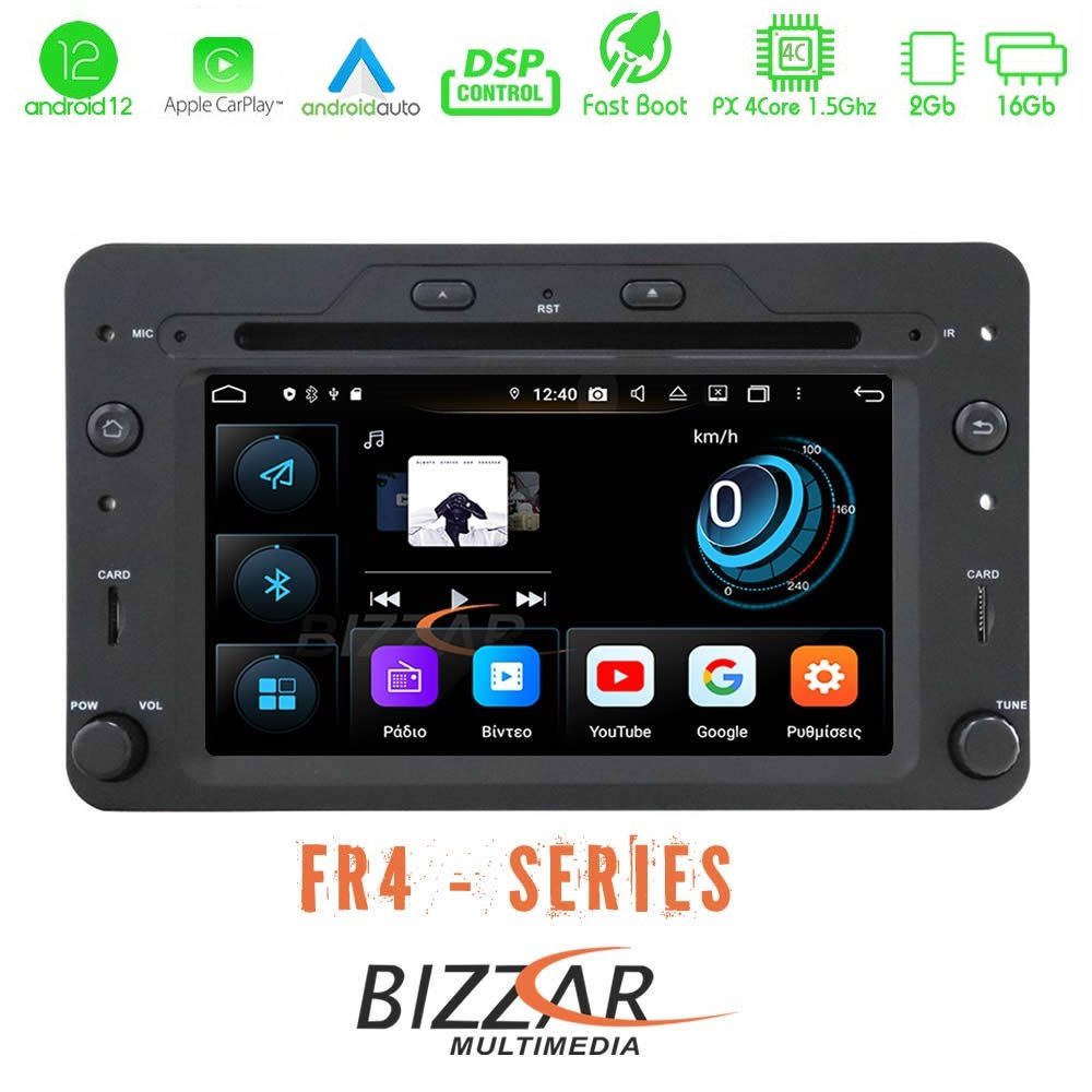 Bizzar FR4 Series Alfa Romeo 159/Brera/Spider 4Core Android12 2+16GB Navigation Multimedia Station 7" (OEM Style)
