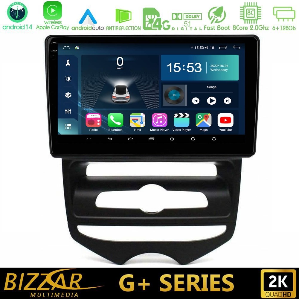 Bizzar G+ Series Hyundai ix20 2010-2020 (MANUAL A/C) 8core Android14 6+128GB Navigation Multimedia Tablet 10"
