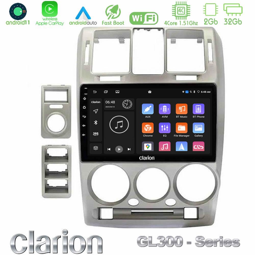 Clarion GL300 Series Hyundai Getz 2002-2009 4Core Android11 2+32GB Navigation Multimedia Tablet 9" Με Carplay & Android Auto
